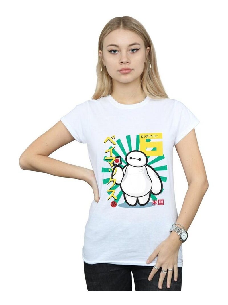 Disney - T-shirt BIG HERO Blanc - Kiabi
