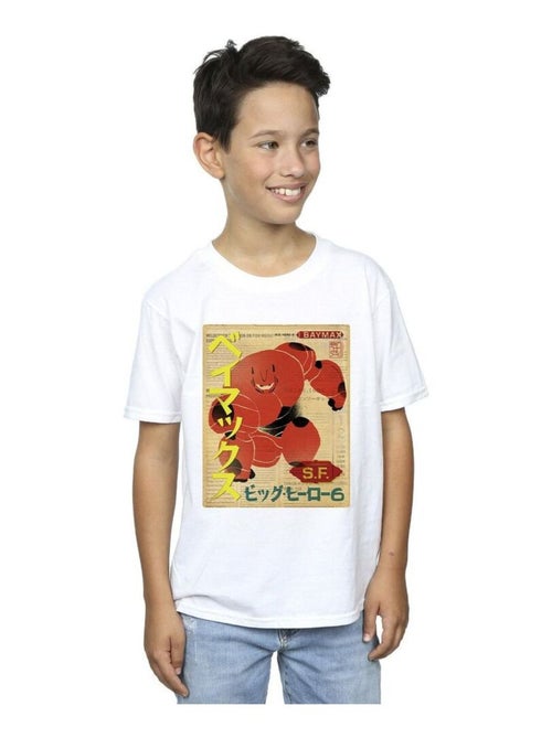Disney - T-shirt BIG HERO - Kiabi