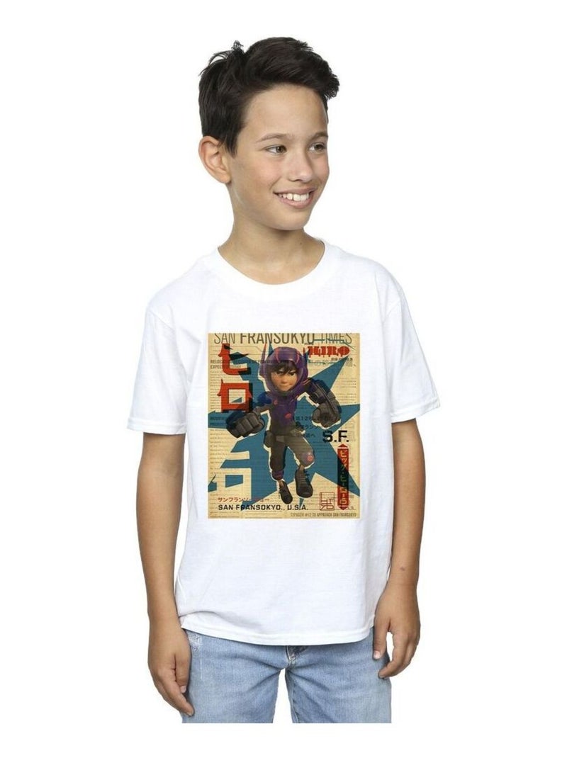 Disney - T-shirt BIG HERO Blanc - Kiabi