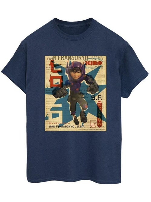 Disney - T-shirt BIG HERO - Kiabi