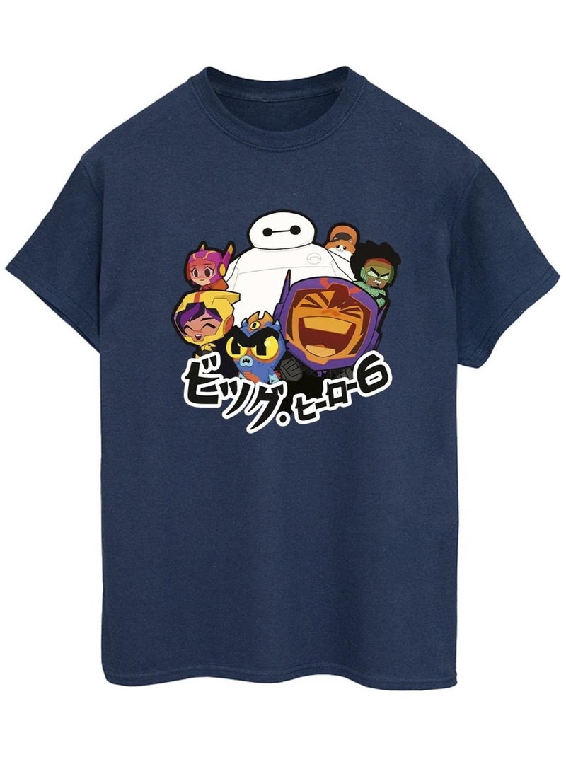 Disney - T-shirt BIG HERO Bleu marine - Kiabi