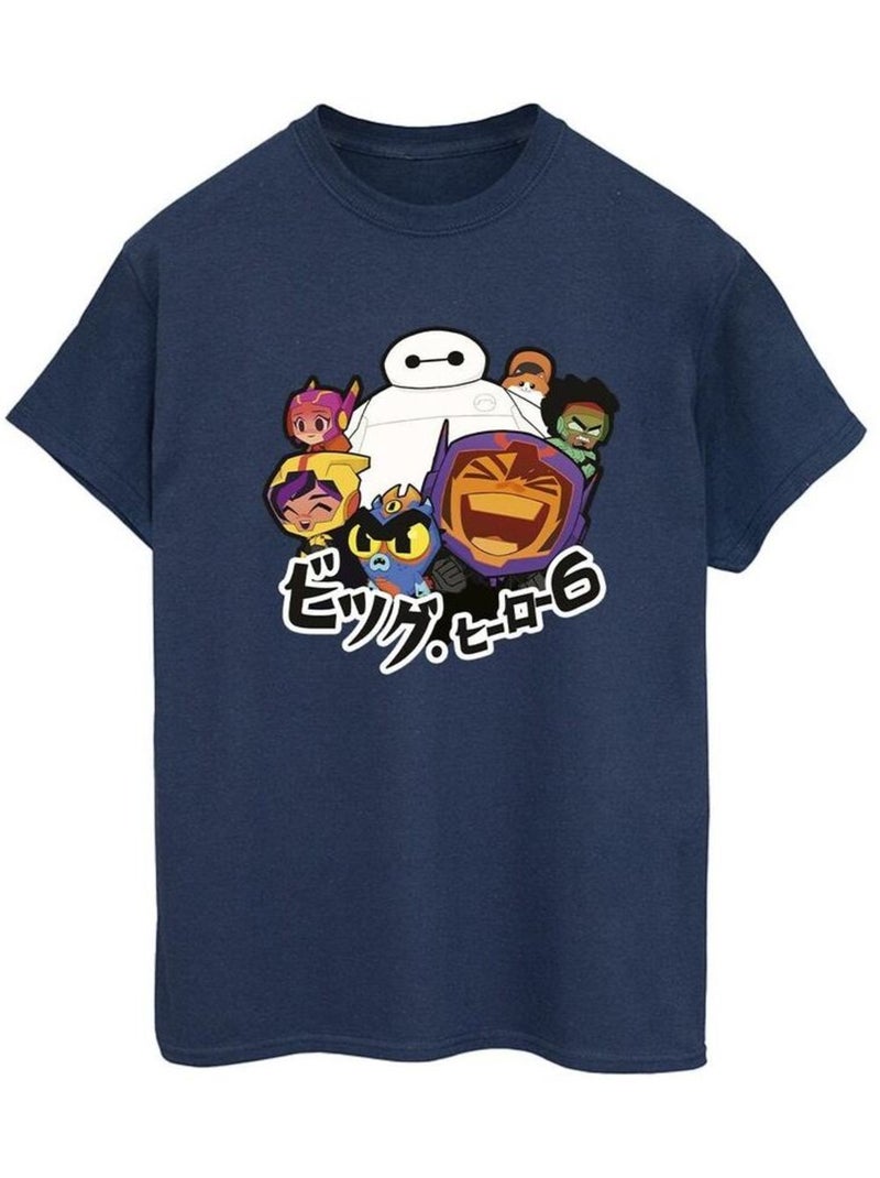 Disney - T-shirt BIG HERO Bleu marine - Kiabi