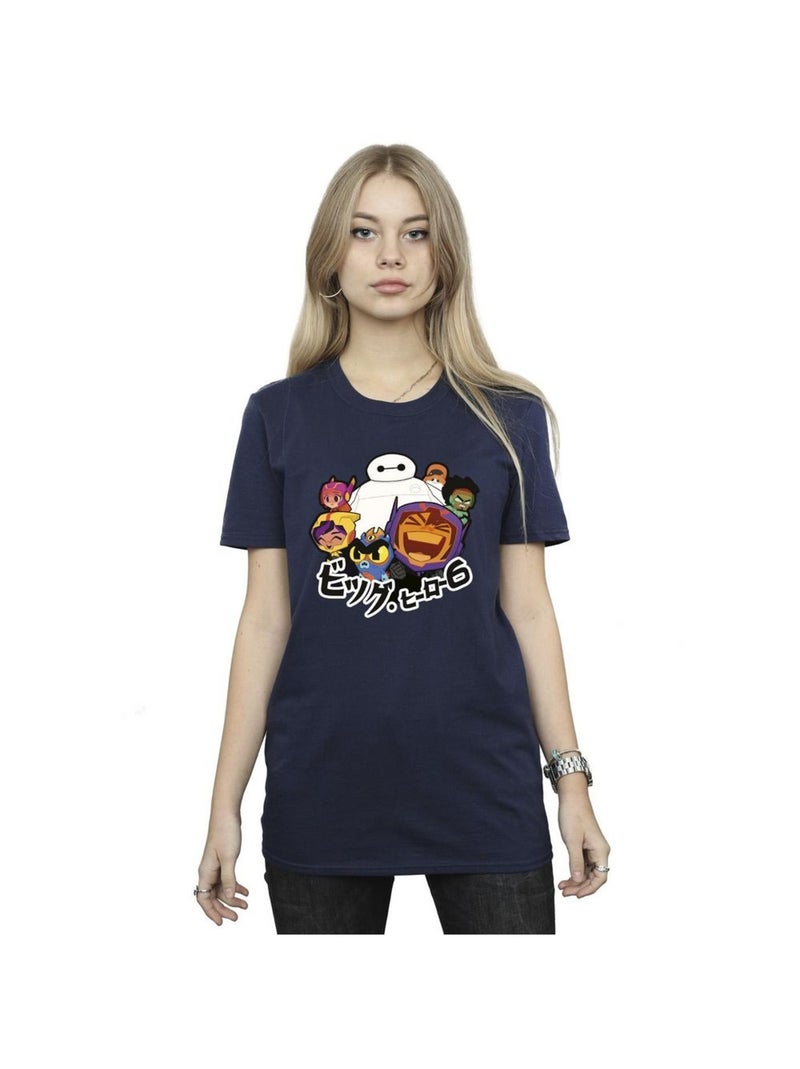 Disney - T-shirt BIG HERO Bleu marine - Kiabi