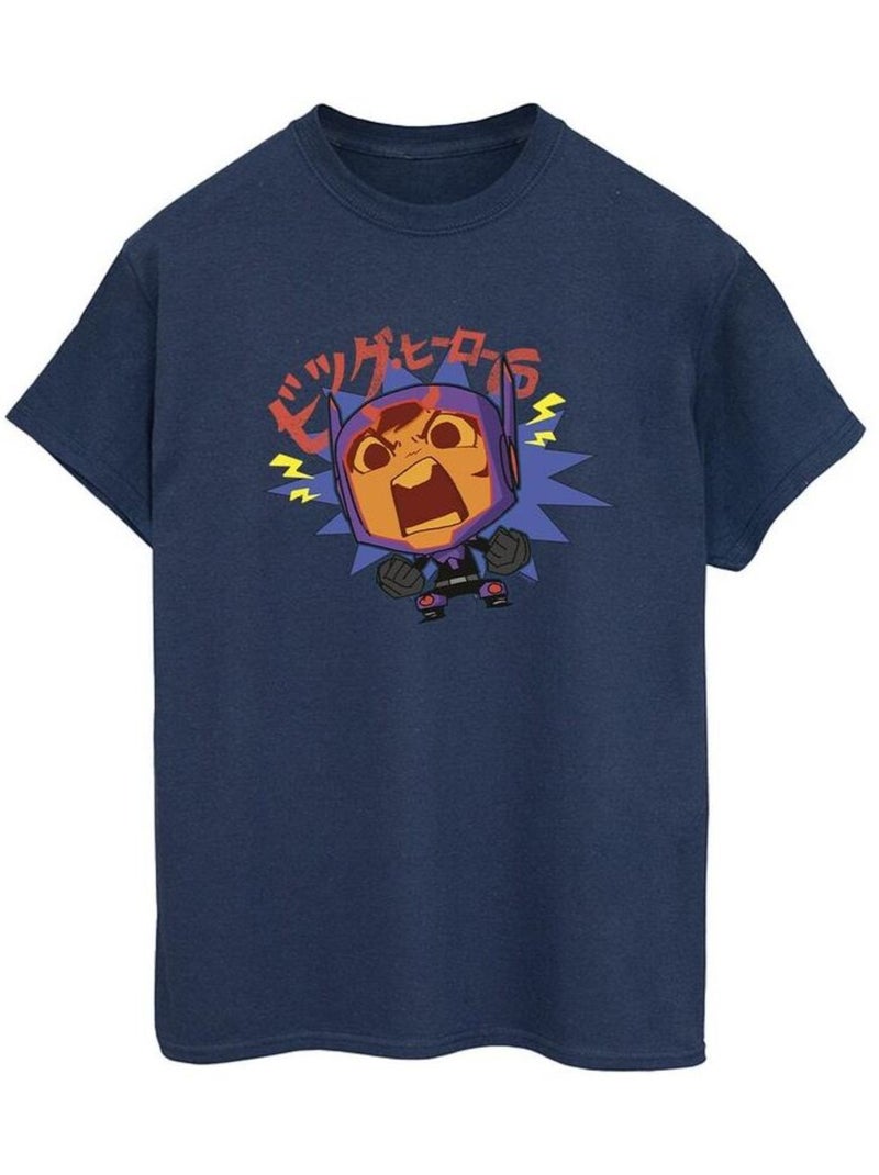 Disney - T-shirt BIG HERO Bleu marine - Kiabi