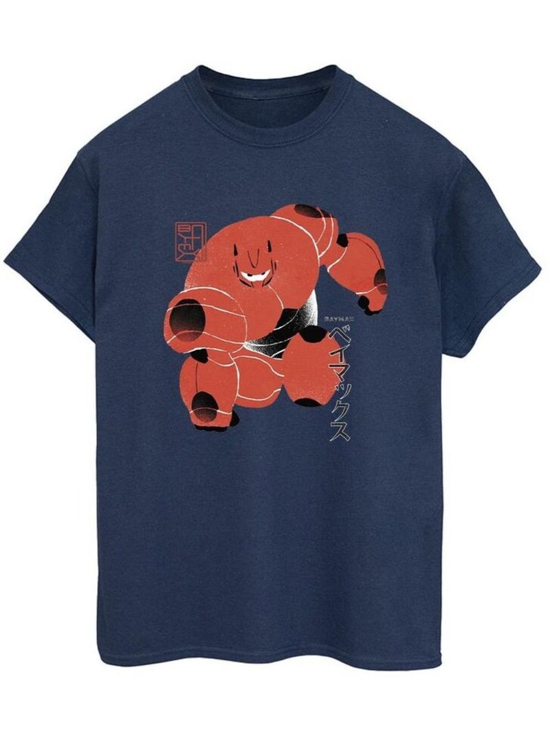 Disney - T-shirt BIG HERO Bleu marine - Kiabi