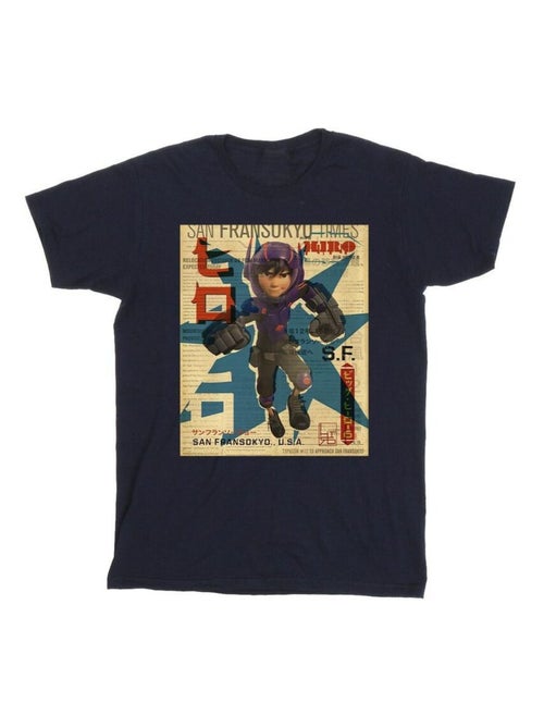 Disney - T-shirt BIG HERO - Kiabi