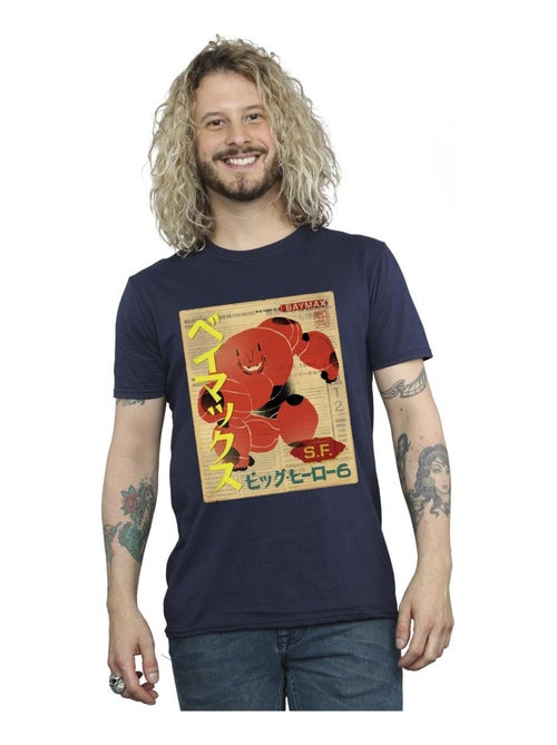 Disney - T-shirt BIG HERO - Kiabi