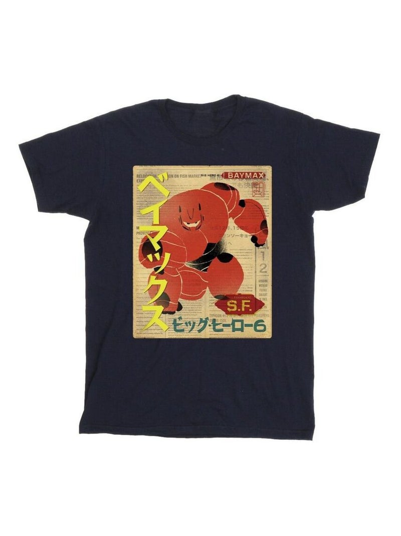 Disney - T-shirt BIG HERO Bleu marine - Kiabi