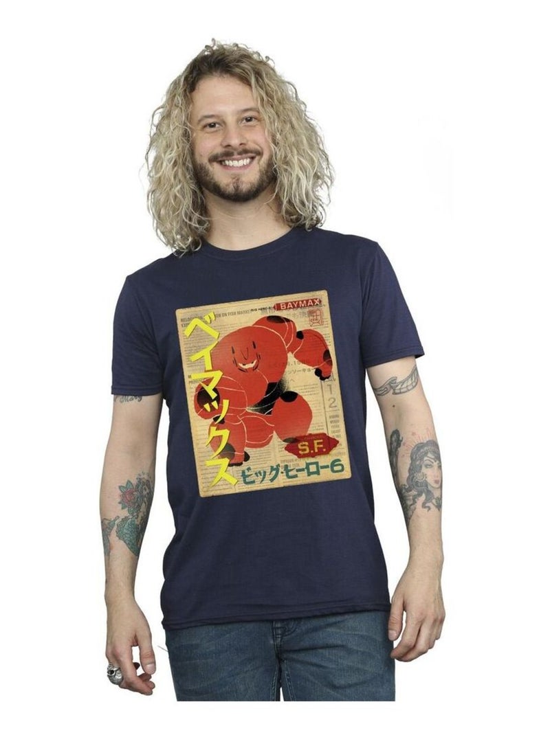 Disney - T-shirt BIG HERO Bleu marine - Kiabi