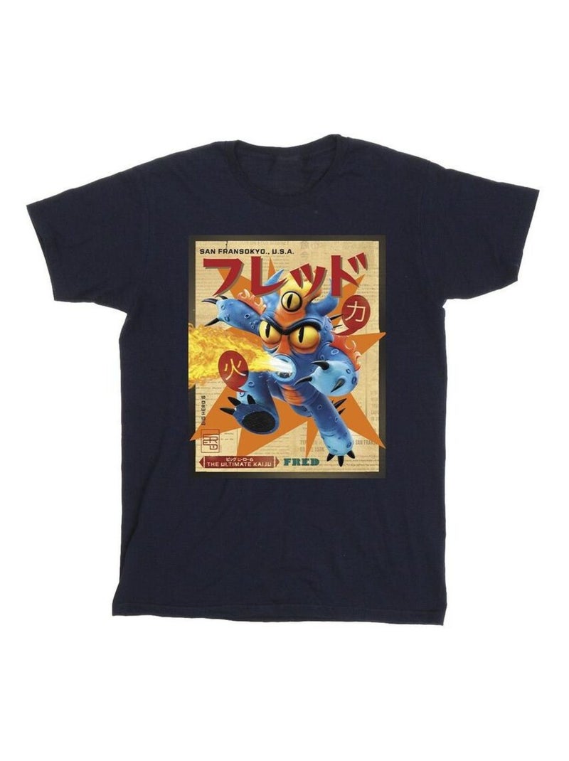 Disney - T-shirt BIG HERO Bleu marine - Kiabi