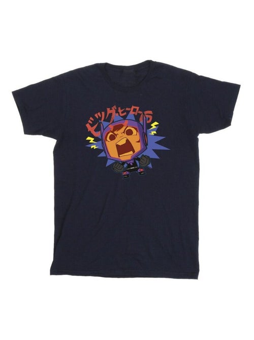 Disney - T-shirt BIG HERO - Kiabi