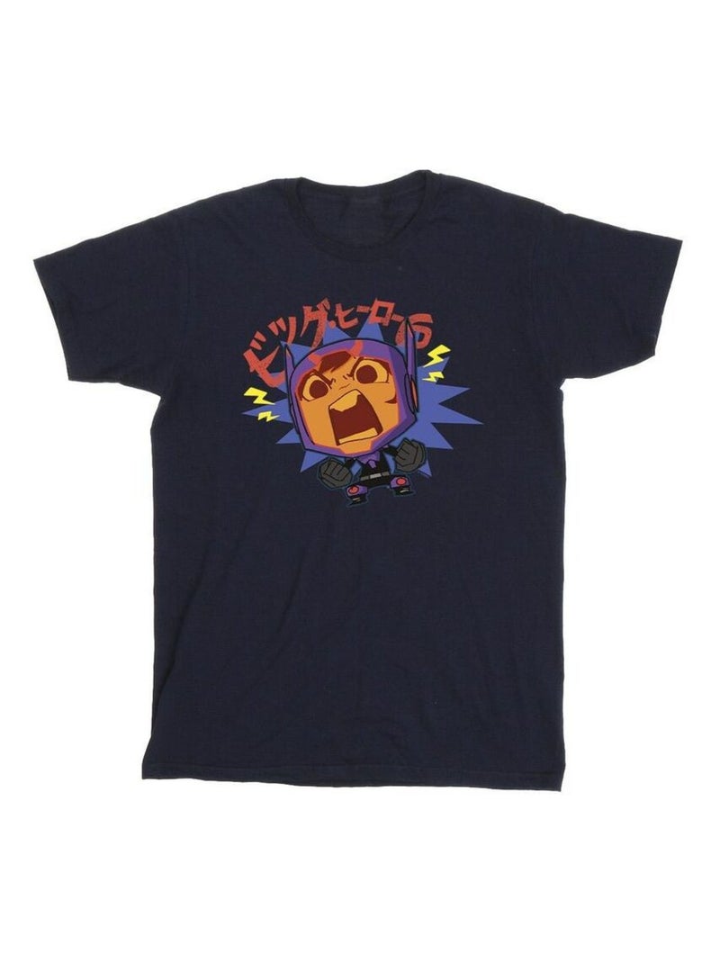 Disney - T-shirt BIG HERO Bleu marine - Kiabi