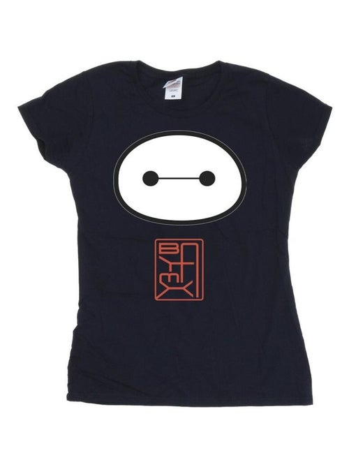 Disney - T-shirt BIG HERO - Kiabi Disney - T-shirt BIG HERO - Kiabi