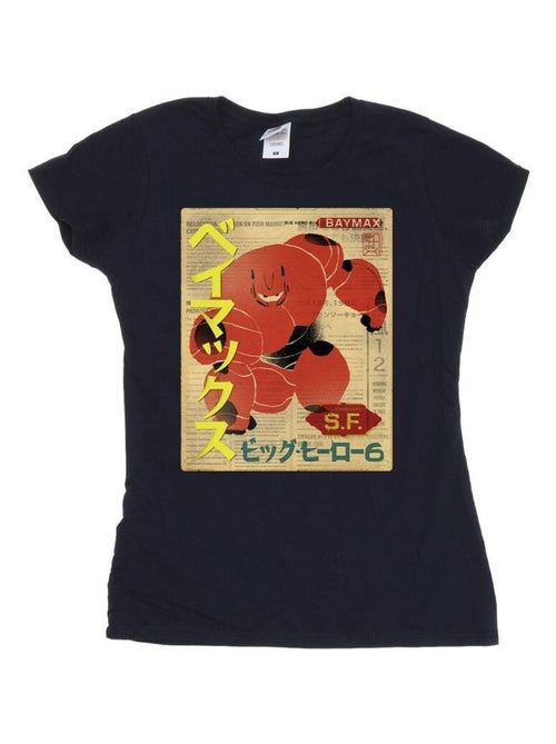 Disney - T-shirt BIG HERO - Kiabi