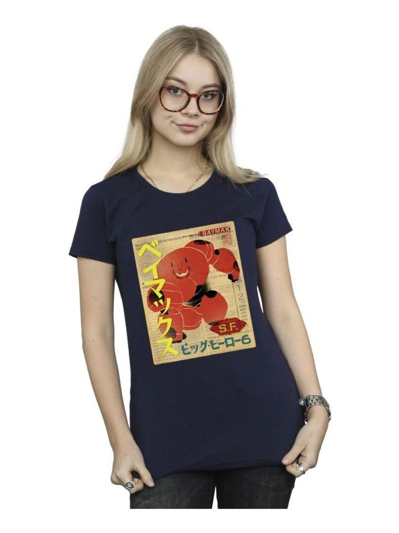 Disney - T-shirt BIG HERO Bleu marine - Kiabi