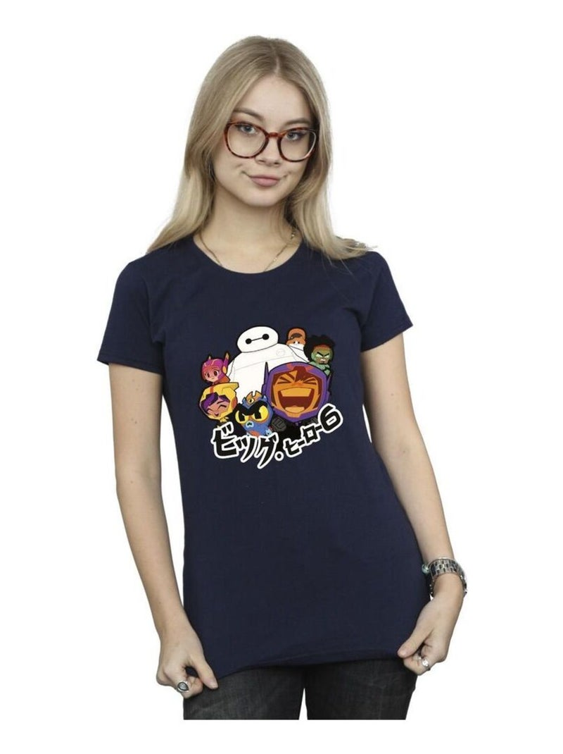 Disney - T-shirt BIG HERO Bleu marine - Kiabi