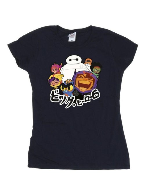 Disney - T-shirt BIG HERO - Kiabi Disney - T-shirt BIG HERO - Kiabi
