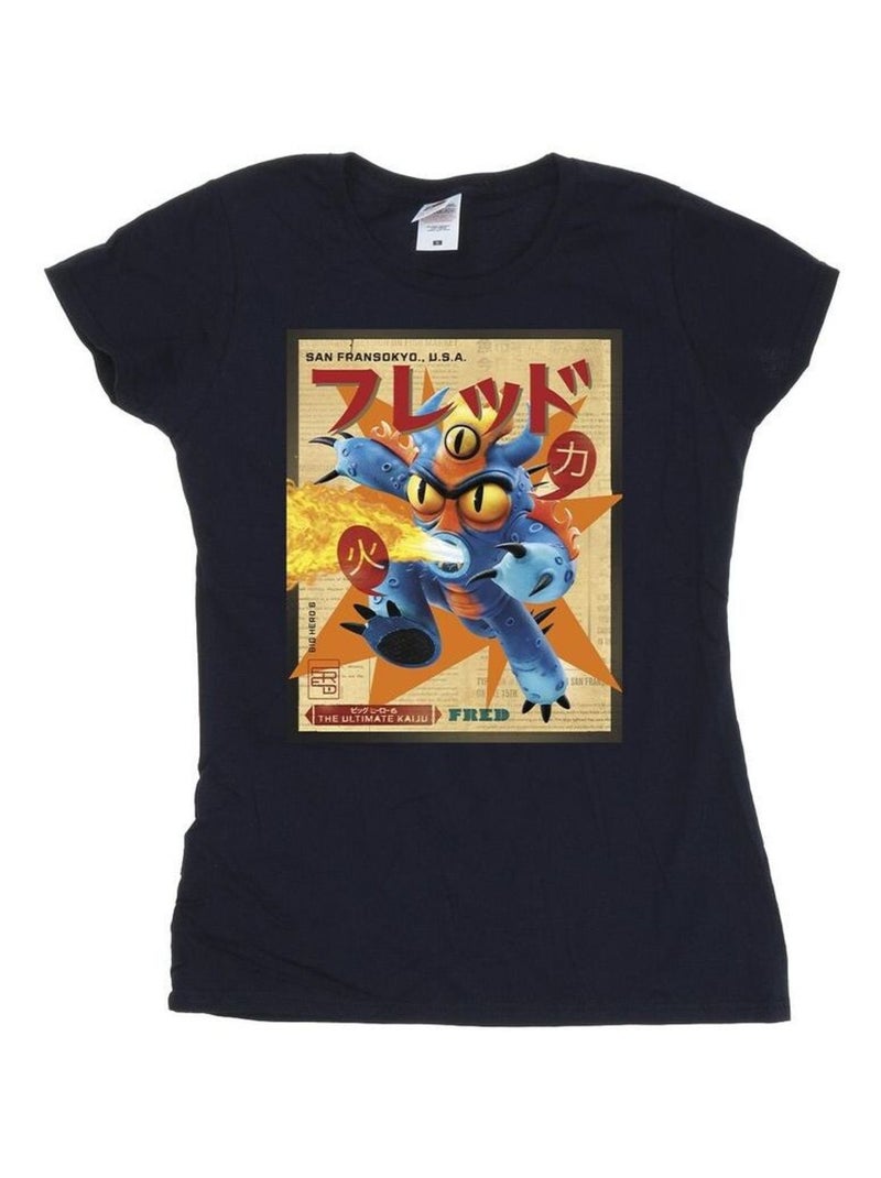 Disney - T-shirt BIG HERO Bleu marine - Kiabi