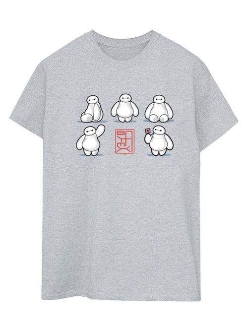 Disney - T-shirt BIG HERO - Kiabi