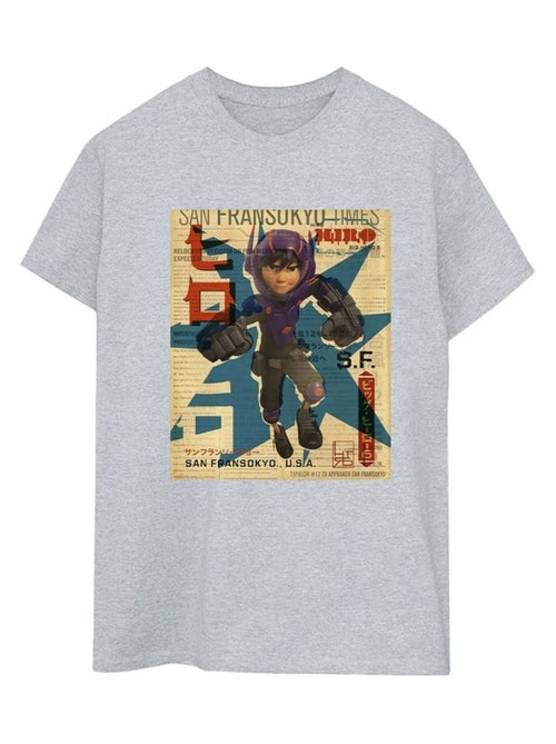 Disney - T-shirt BIG HERO - Kiabi
