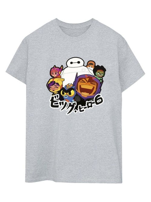 Disney - T-shirt BIG HERO - Kiabi