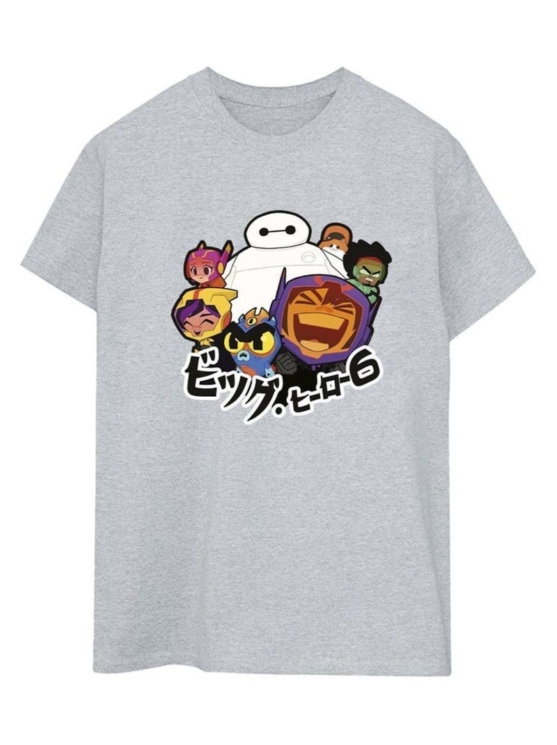 Disney - T-shirt BIG HERO Gris chiné - Kiabi