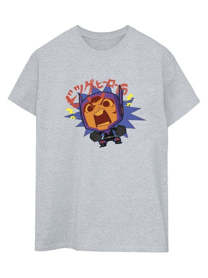 Disney - T-shirt BIG HERO Gris chiné - Kiabi