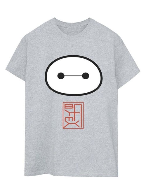 Disney - T-shirt BIG HERO - Kiabi