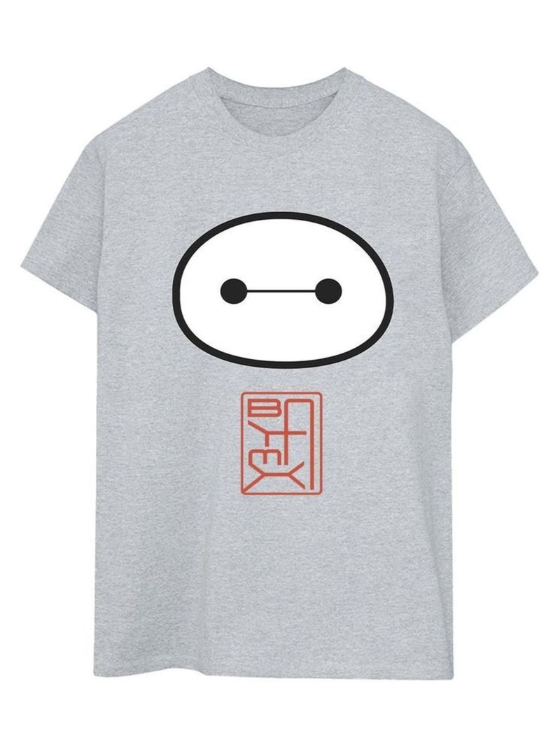 Disney - T-shirt BIG HERO Gris chiné - Kiabi