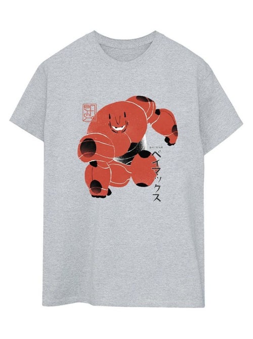 Disney - T-shirt BIG HERO - Kiabi Disney - T-shirt BIG HERO - Kiabi