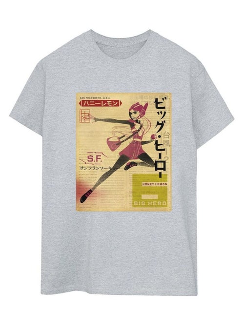 Disney - T-shirt BIG HERO - Kiabi