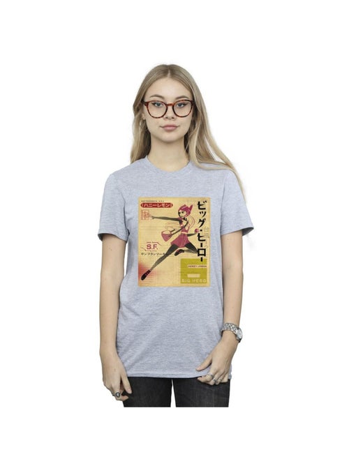 Disney - T-shirt BIG HERO - Kiabi