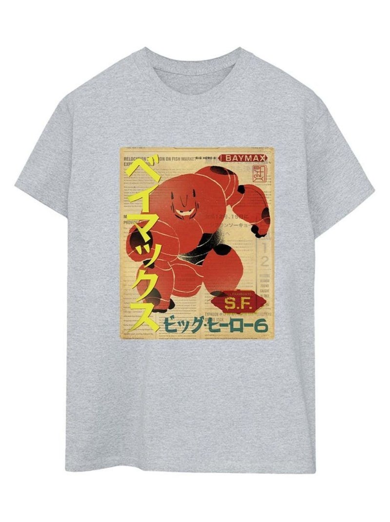 Disney - T-shirt BIG HERO Gris chiné - Kiabi