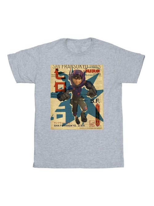 Disney - T-shirt BIG HERO - Kiabi
