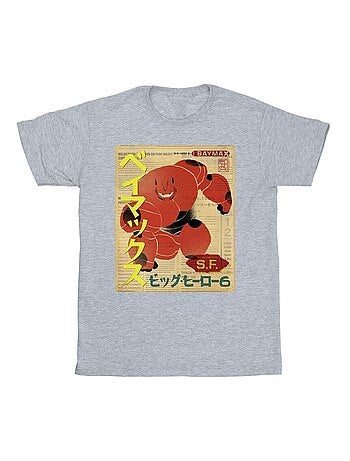 Disney - T-shirt BIG HERO