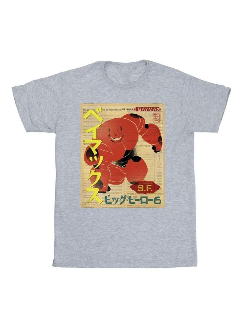 Disney - T-shirt BIG HERO Gris chiné - Kiabi