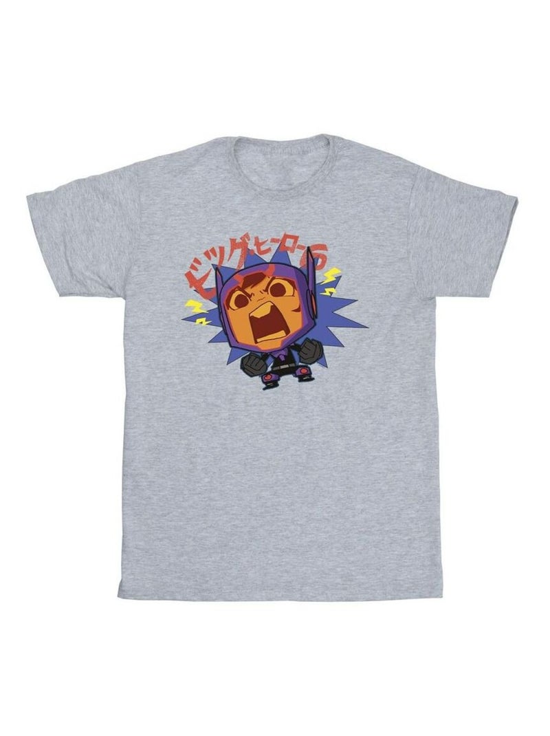 Disney - T-shirt BIG HERO Gris chiné - Kiabi