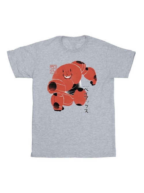 Disney - T-shirt BIG HERO - Kiabi