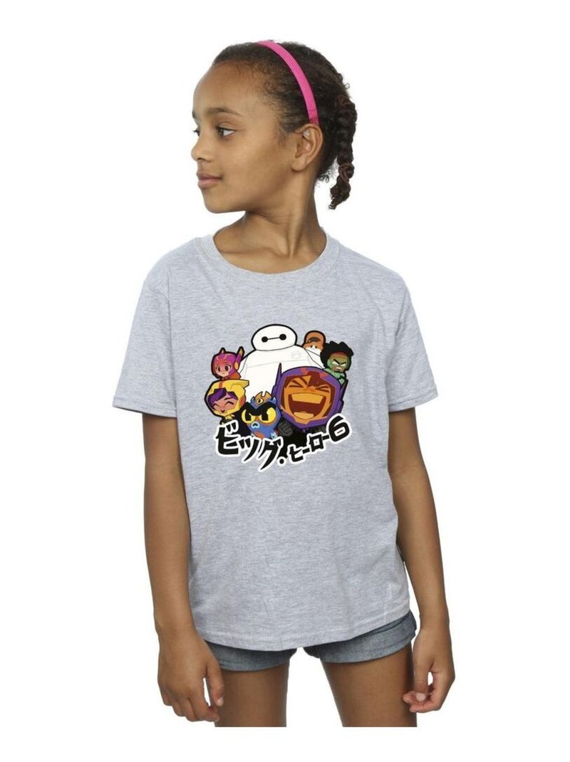 Disney - T-shirt BIG HERO Gris chiné - Kiabi