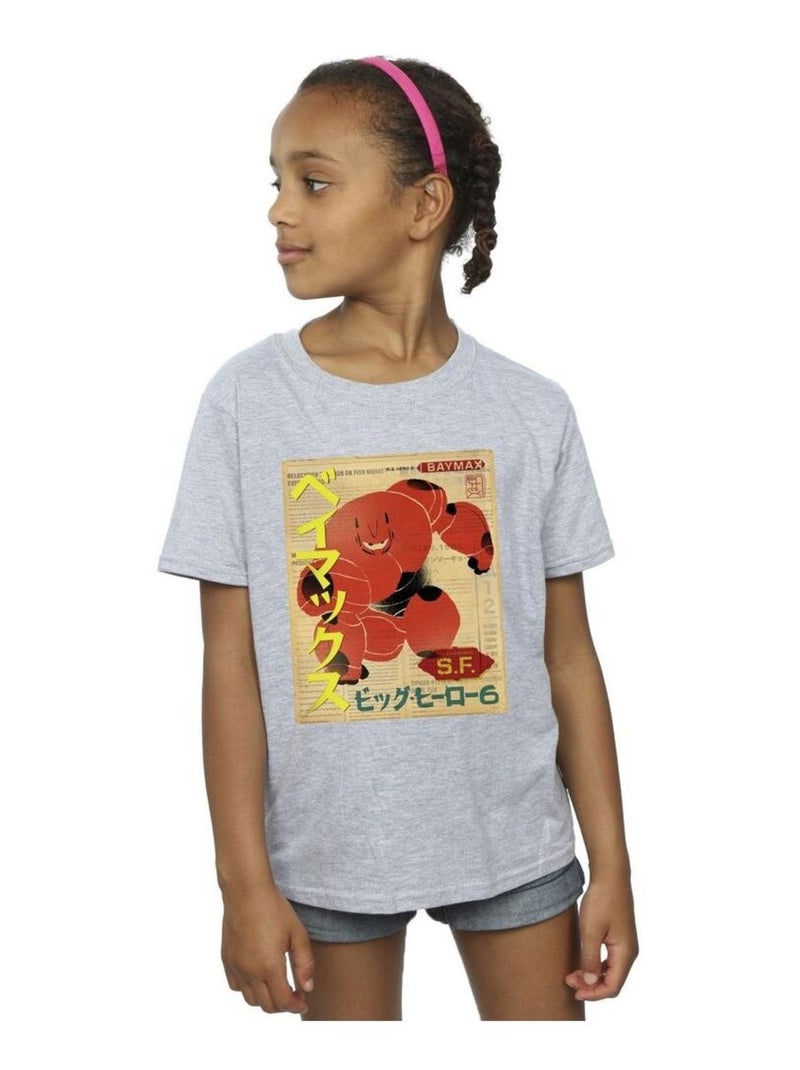 Disney - T-shirt BIG HERO Gris chiné - Kiabi