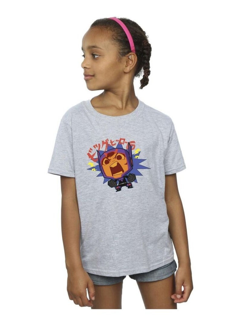 Disney - T-shirt BIG HERO Gris chiné - Kiabi