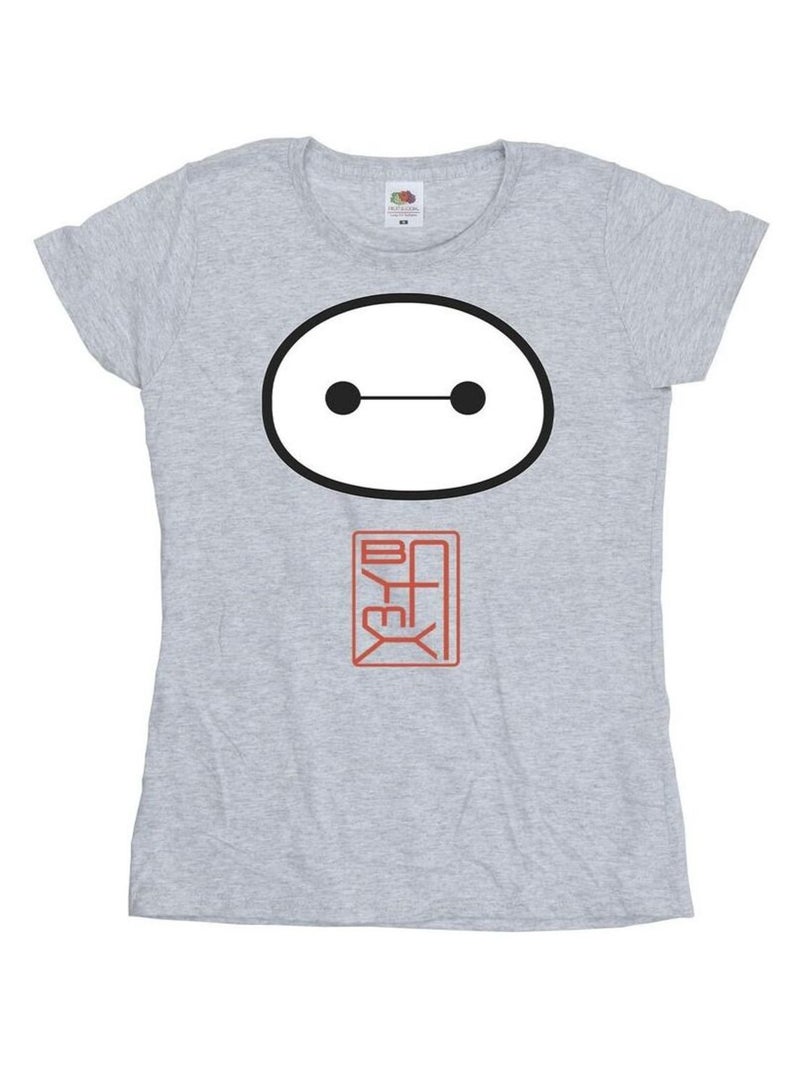 Disney - T-shirt BIG HERO Gris chiné - Kiabi