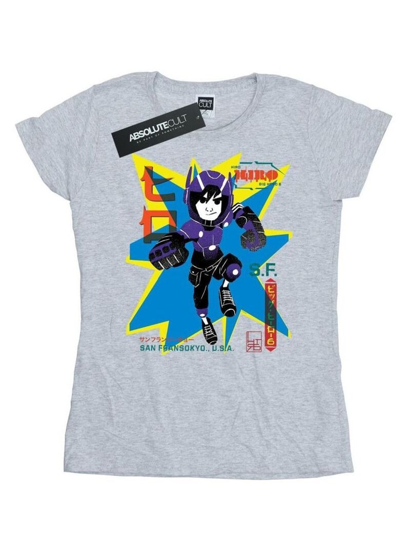 Disney - T-shirt BIG HERO Gris chiné - Kiabi