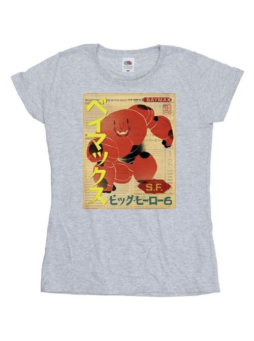 Disney - T-shirt BIG HERO - Kiabi