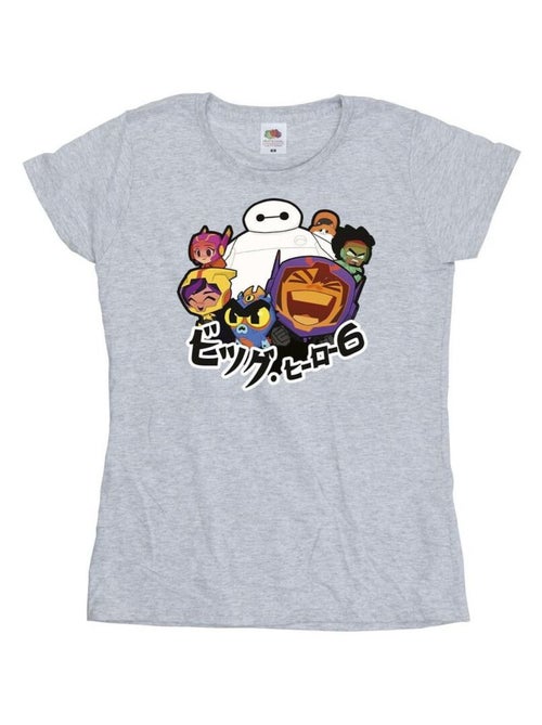 Disney - T-shirt BIG HERO - Kiabi