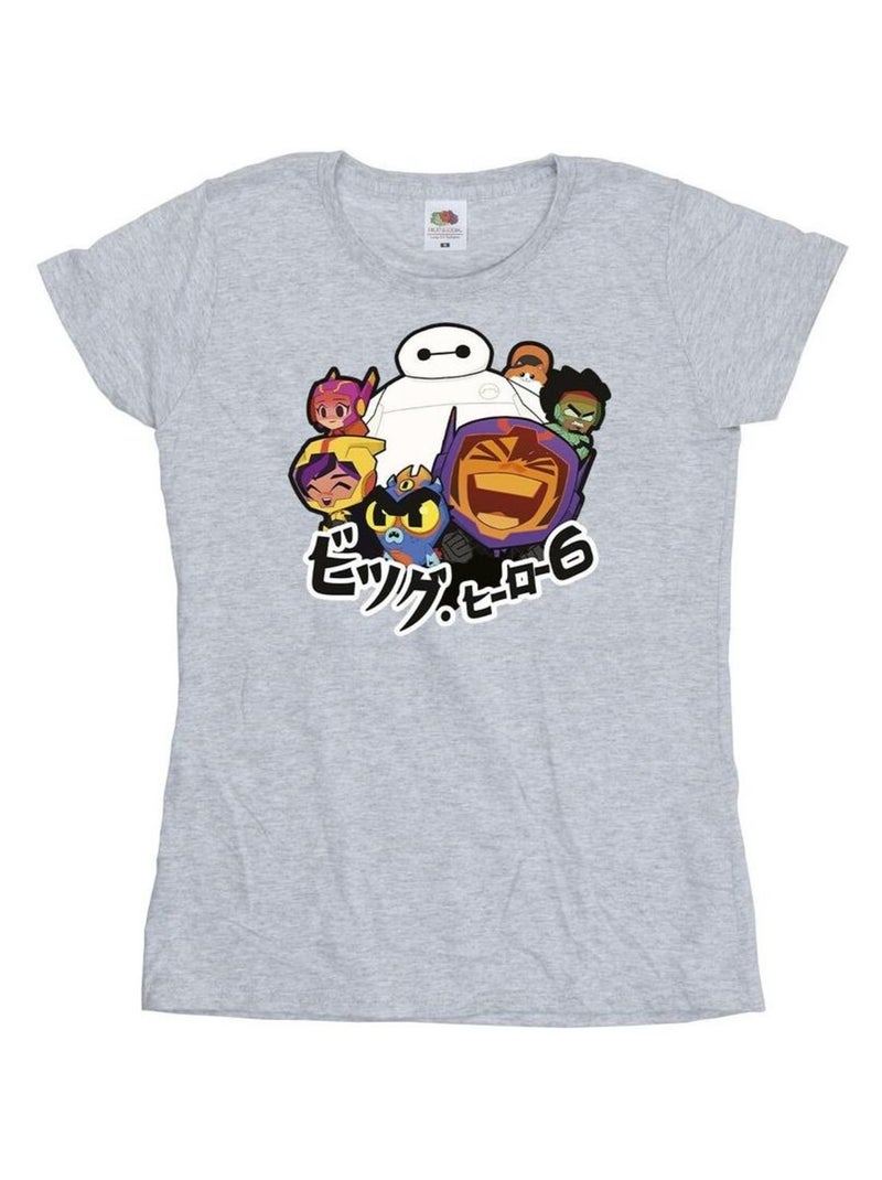 Disney - T-shirt BIG HERO Gris chiné - Kiabi