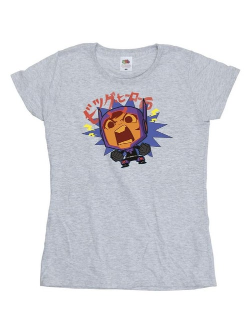 Disney - T-shirt BIG HERO - Kiabi