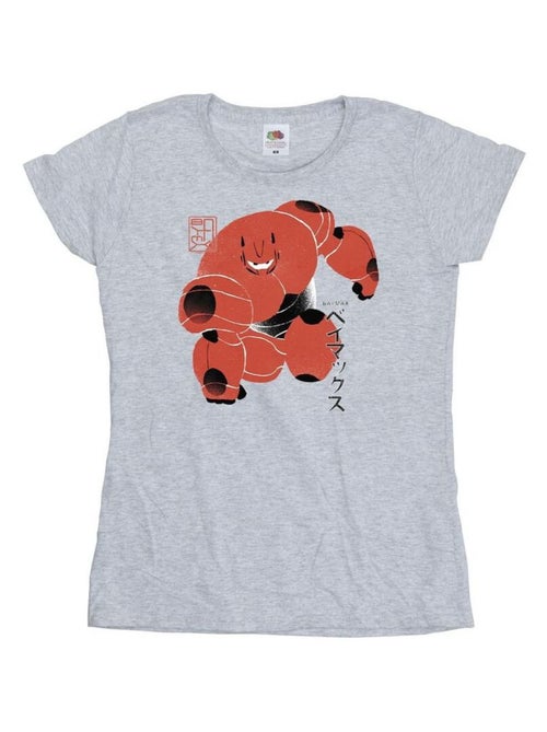 Disney - T-shirt BIG HERO - Kiabi