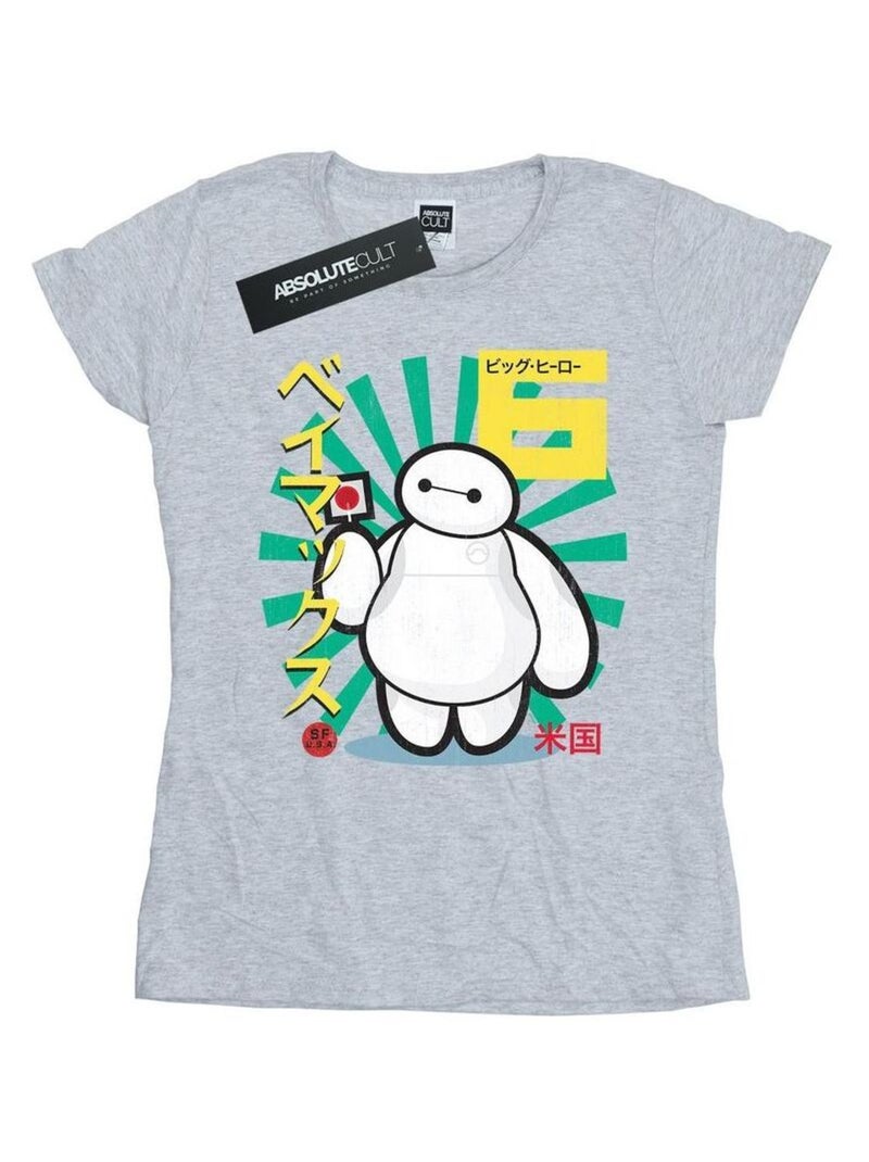 Disney - T-shirt BIG HERO Gris chiné - Kiabi