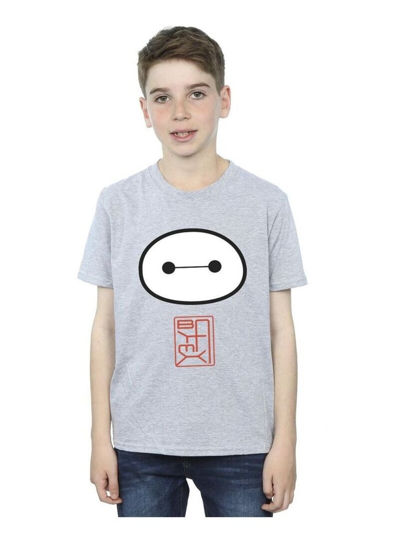 Disney - T-shirt BIG HERO Gris chiné - Kiabi